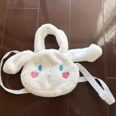 シナモロール ぬいぐるみ型 ショルダーバッグ ホワイト