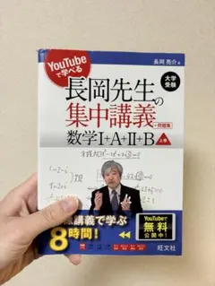 Item thumbnail for item 041ac2e6-fcf1-4f50-b548-40f1bee380b3