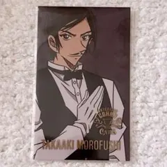 名探偵コナンカフェ2025 諸伏高明 キャラクターカード