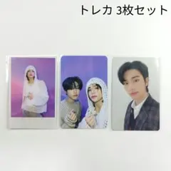 【Stray Kids】スキズ トレカ 3枚セット ヒョンジン