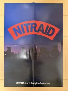 【激レア★非売品】nitraid ナイトレイド ポスター おまけクリアファイル付のサムネイル