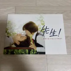 Item thumbnail for item 8162162e-5ce4-47a4-b0f6-16c6f1289a81