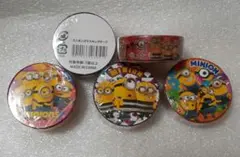 ミニオンズ　マスキングテープ　5個セット