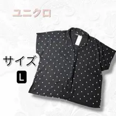 新品タグ付 ユニクロ レーヨンプリントブラウス 半袖 L 黒 水玉 ドット