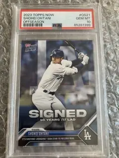 大谷翔平 Topps NOW 2023 0S-23 ドジャース PSA10 - メルカリ