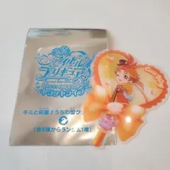 プリキュア 映画 特典 ウイング