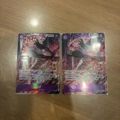 ワンピースカード　エッグヘッドクライシス　キング r パラレル　2枚