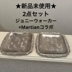 非売品　希少　ジョニーウォーカー　マーシャン　トレー　プレート　小皿2枚 レトロのサムネイル