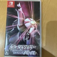 ポケットモンスター シャイニングパール