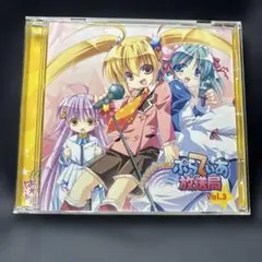 2025年最新】民安ともえの人気アイテム - メルカリ