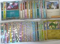 大*樹様 ポケモンカード レアカードまとめ売り