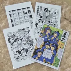 忍たま乱太郎　原画展　石巻　ポストカード　五年生　一年は組　雑渡昆奈門