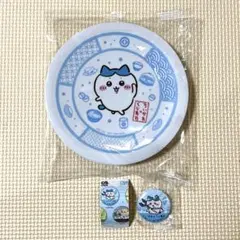 くら寿司 ちいかわ ハチワレ お皿 寿司皿 缶バッチ