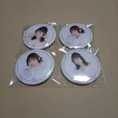 Item thumbnail for item 865028d3-23be-4de0-830d-b5e05c37a396