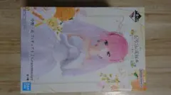 一番くじ 五等分の花嫁 A賞 中野一花