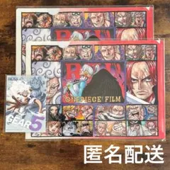 ワンピースフィルムレッド終映記念 入場者特典クリアファイル & セブンブロマイド