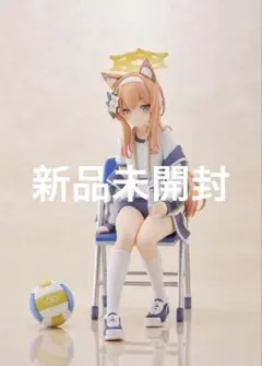 PLUM限定特典付 ブルーアーカイブ ブルアカ マリー(体操服) メモロビ