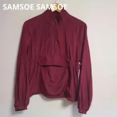 SAMSOE SAMSOE 條紋夾克 半拉鍊 立領 長袖