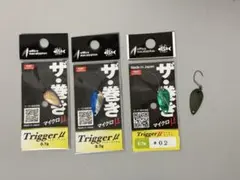 Item thumbnail for item 87a141e3-1b6a-4145-a934-74100a1cefc5