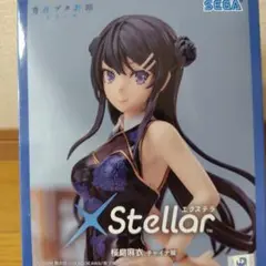青春ブタ野郎 桜島麻衣 チャイナ服 フィギュア