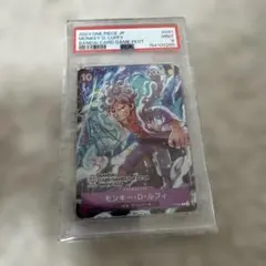 ビルディバイド化物語PSA10つきひフェニックス阿良々木月火 - メルカリ