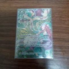 2025年最新】ポルック＆カスターの人気アイテム - メルカリ