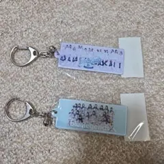 bluelegends　キーホルダー
