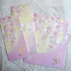 211 レターセット3点セット(800～)