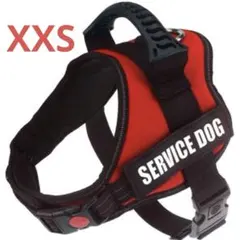 犬用ハーネス XXS 反射ベスト着脱可 小型犬 散歩 カスタム可