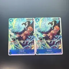 ONE PIECE カードゲーム マルコ SR 2枚セット