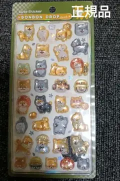 【正規品】和柄　柴犬　ボンボンドロップシール　クーリア