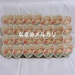 あんスタ　鳴上嵐　とるパカvol.8 ハート 缶バッジ ２８点 まとめ売り