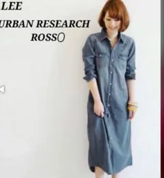 【URBAN RESEARCH ROSSO × Lee 】 デニム ワンピース
