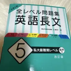 Item thumbnail for item a260eb30-3e85-4af0-85e6-131f75271bc6