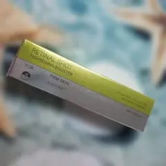 RETINAL SHOT TIGHTENING BOOSTER 15ml１つ