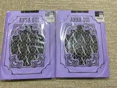 ANNA SUI ブラックタイツ S~Lサイズ　ストローネット柄2枚セット