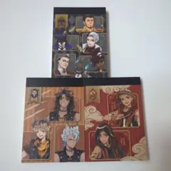 ツイステッドワンダーランド ミニメモ帳3冊セット