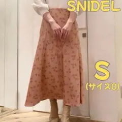 Item thumbnail for item 7b8e4cbd-8cc1-432f-9642-36a487bbb615