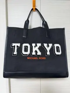 【限定デザイン】MICHAEL KORS TOKYO キャンバストート 2WAY