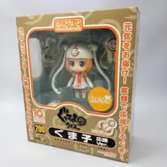 チョコボ ねんどろいど 限定品 グッドスマイルカンパニー - メルカリ