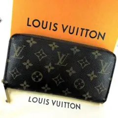 Item thumbnail for item abd01aaf-c007-4c29-b13d-aea8ad3c0969