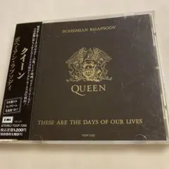 クイーン ボヘミアン・ラプソディ レアシングルCD写真集付き 日本盤