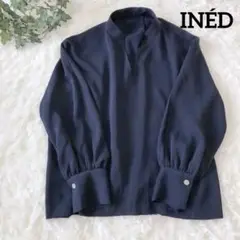 【美品】INÉD イネド 長袖ブラウス 9号ゆったり シンプル 上品 デザイン