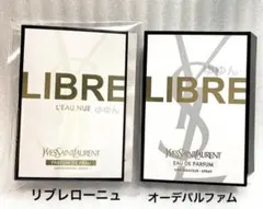 イヴ・サンローラン　リブレローニュ オーデパルファム　リブレオーデパルファム
