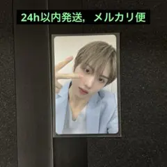 nctdream ドリショグッズ特典　チソン　トレカ