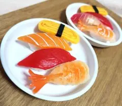 磁石でくっつく 寿司おもちゃ おままごとセット 8貫＋お皿2枚