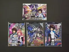 アーセナルベース マイティーストライクフリーダムガンダム シークレット セット