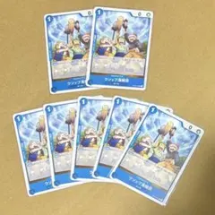 ONEPIECEカード ウソップ海賊団