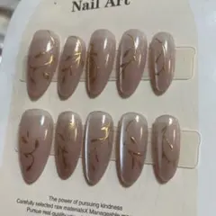 もだ太郎様 リクエスト 5点 まとめ商品