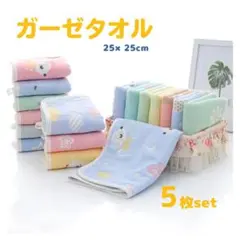 Item thumbnail for item 5b228c83-0c27-4088-9de6-1593a6714902